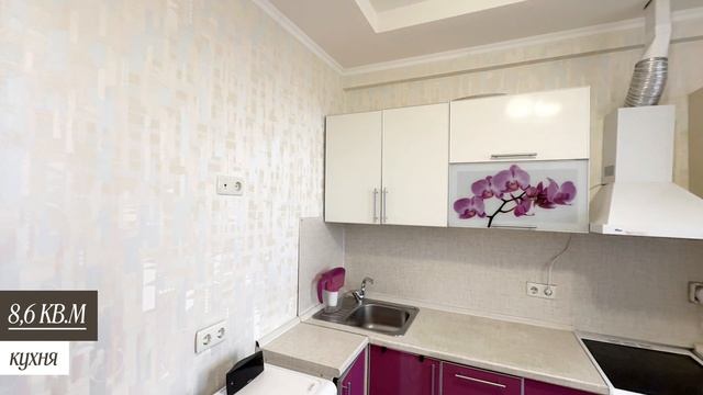 Продается однокомнатная кварти ра Ярославкая 72 смотреть онлайн