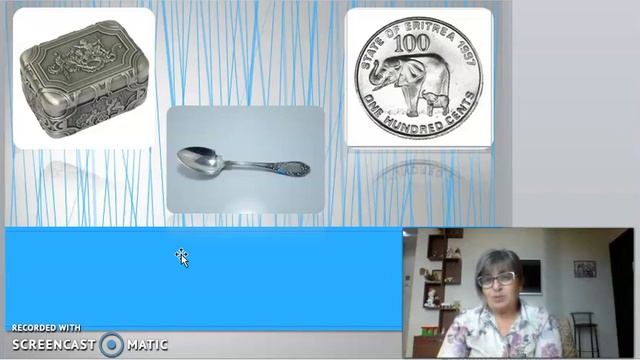 ელექტრული დენი სითხეებში смотреть онлайн