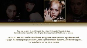 BLACKPINK TALLY [ПЕРЕВОД НА РУССКИЙ КИРИЛЛИЗАЦИЯ]