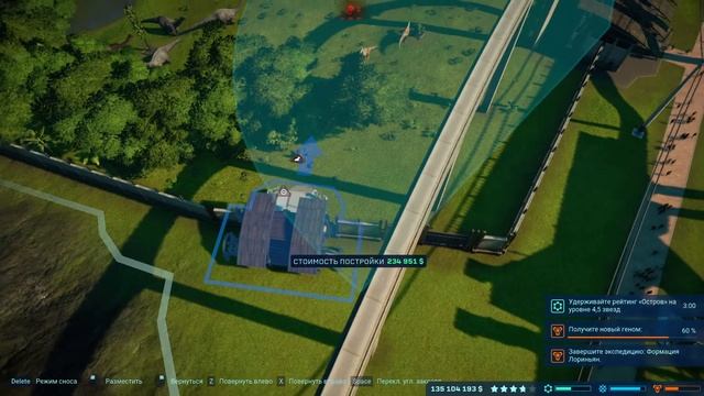 Выполняем задания отделов в Jurassic World Evolution - Исла-Таканьо #2 смотреть онлайн