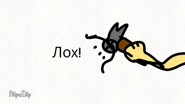На текст нападают (2 часть) смотреть онлайн