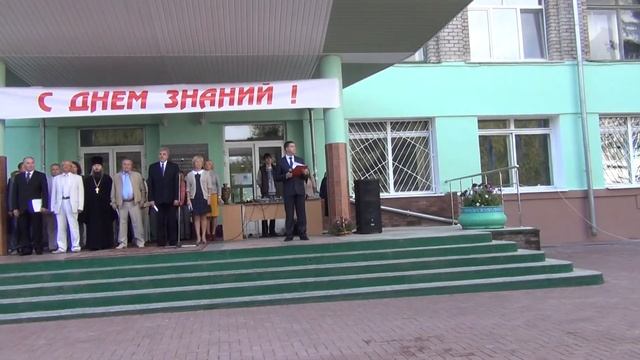 День знаний в НГСХА, 6День знаний в НГСХА, 0 смотреть онлайн