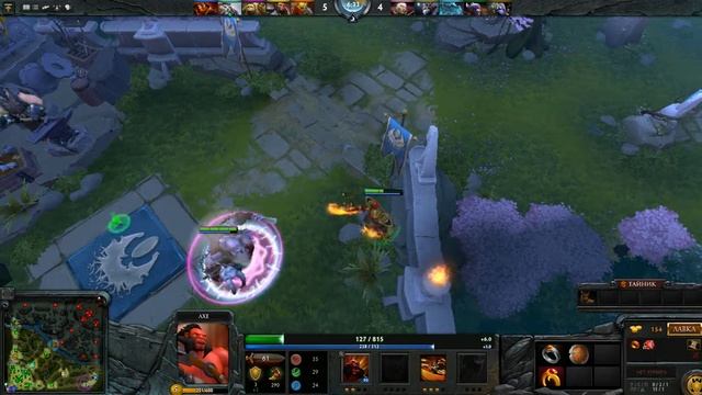 Гайд на Axe смотреть онлайн