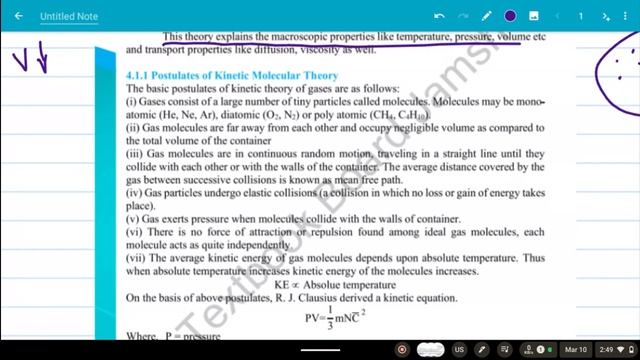 Postulates Of KInetic Molecular Theory Of gases | Chapter 4 | Class 11 | смотреть онлайн