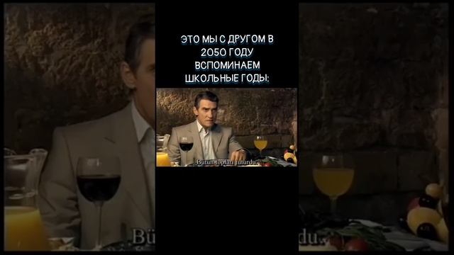 #мемы #ржака #смешно #рекомендации смотреть онлайн
