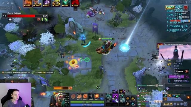 ПРЫГАЮ НА ЛИЦО В DOTA 1X6 / RAZE1X6 ИГРАЕТ НА БАБКЕ W ПЕЧЕНЬЕ смотреть онлайн