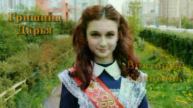 Выход с лентами (ПОЛНАЯ УТОЧНЕННАЯ версия) смотреть онлайн