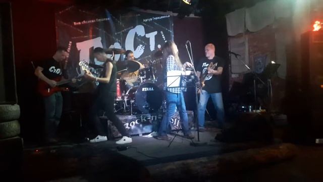 группа По.Ст. - Привет (live in YZ, birthday groups) смотреть онлайн