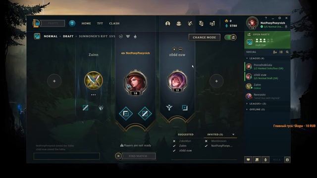 ЮТУБНЫЙ РЕСТРИМЧИК(TWITCH В ОПИСАНИИ) смотреть онлайн
