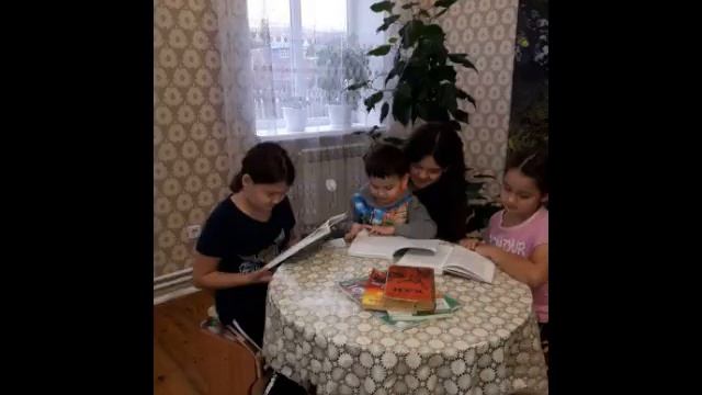 Читающие родители-читающие дети смотреть онлайн