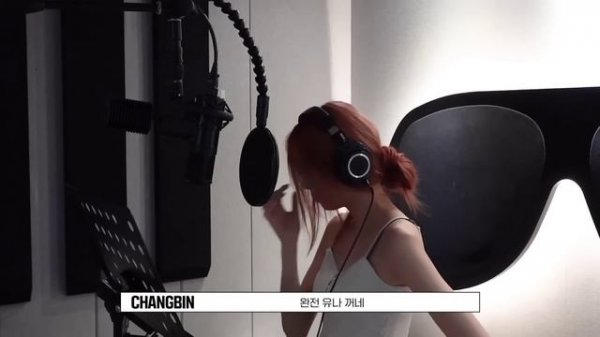 ITZY записывают песню вместе с Чанбином из Stray Kids