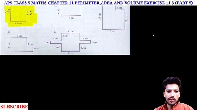 APS class 5 math chapter 11 | PERIMETER , AREA AND VOLUME | EXERCISE 11.1 (PART 5) | @nksclasses смотреть онлайн