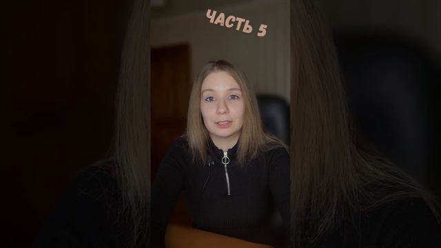 Врач-психиатр о здоровье сна #здоровье #сон #health #shots #youtube #shortsclip #nutrition смотреть онлайн