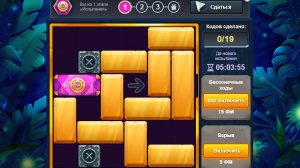 Испытание1478