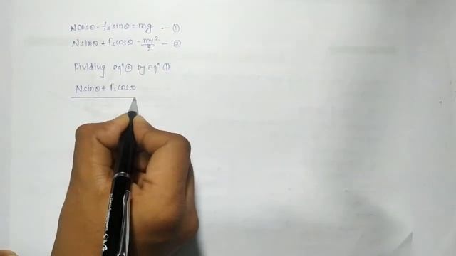 ROTATIONAL DYNAMICS - 10 (b) !!! 12 CLASS !!! - MAX SAFETY SPEED ON BANKED ROAD смотреть онлайн