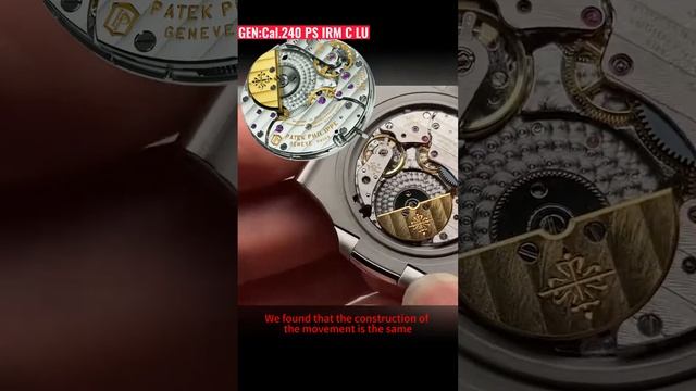 How to spot Nautilus?PP 5712 Gen vs Rep смотреть онлайн