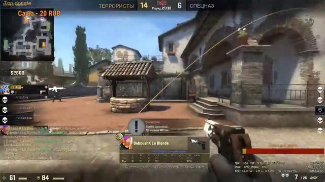 Dota 2 :: Russian Bear :: Подбор Овощей смотреть онлайн