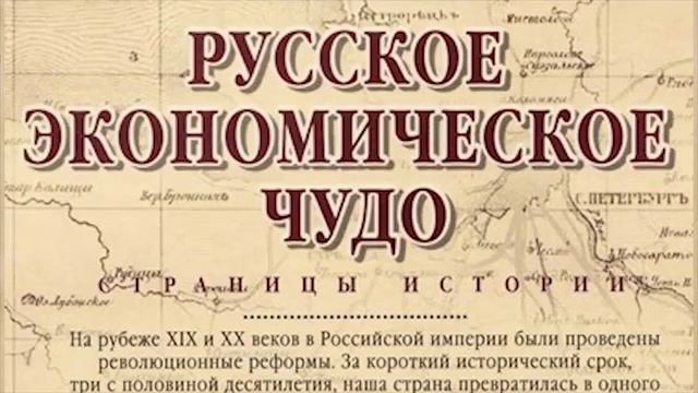 ⚗ ДМИТРИЙ МЕНДЕЛЕЕВ БИОГРАФИЯ МЕНДЕЛЕЕВА ⚗ ВЕЛИКИЙ РУССКИЙ УЧЕНЫЙ Д И МЕНДЕЛЕЕВ