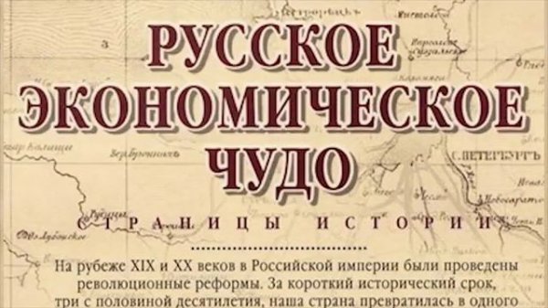 ⚗ ДМИТРИЙ МЕНДЕЛЕЕВ БИОГРАФИЯ МЕНДЕЛЕЕВА ⚗ ВЕЛИКИЙ РУССКИЙ УЧЕНЫЙ Д И МЕНДЕЛЕЕВ