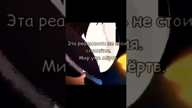 какие сделать обои или цитаты пишите #наруто #мадараучиха #кагуя #нарутоузумаки #учиха #итачи смотреть онлайн