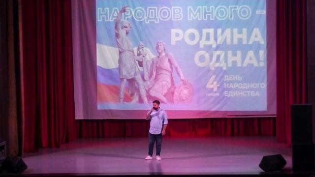 Артём Бибиков "Кто тебе сказал?" смотреть онлайн