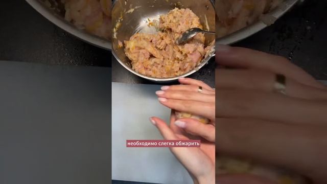 Вкуснейшие куриные ежики! #вкусно #кабачки #вкуснаяеда #рецепт смотреть онлайн