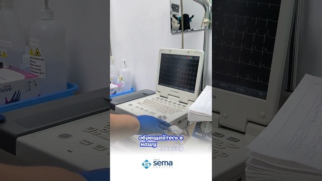 Кардио check up смотреть онлайн