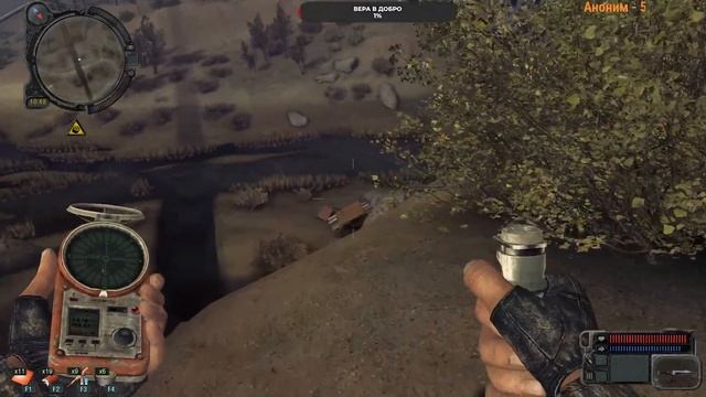 S.T.A.L.K.E.R. ЗОВ ПРИПЯТИ* смотреть онлайн