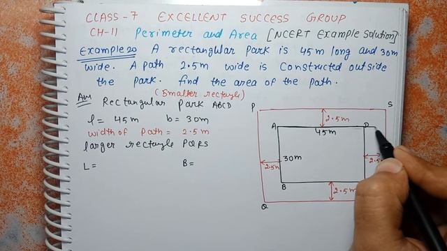 Class 7 Ch-11 Example 20 | Perimeter and Area| Chapter 11|Math NCERT Examples Solutions смотреть онлайн