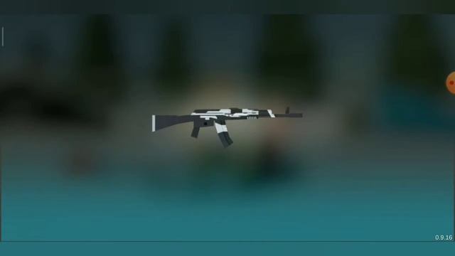 Все купоны в фан оф ганс смотреть онлайн