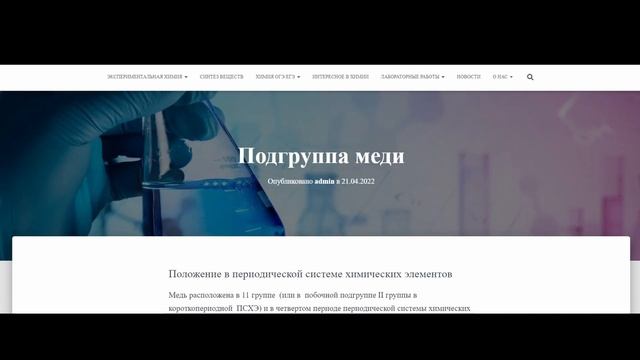 навигационное видео (2022) смотреть онлайн