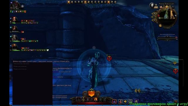 Неудачные PVP Neverwinter Доминирование Маг Mage смотреть онлайн