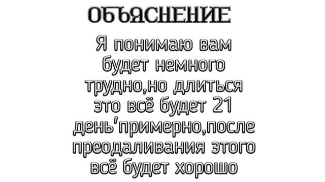 Учим шведский язык(обьяснение) смотреть онлайн
