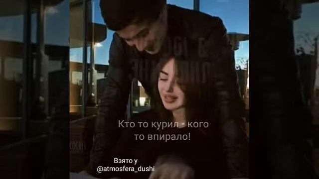 Окутала текст песни 💎 смотреть онлайн