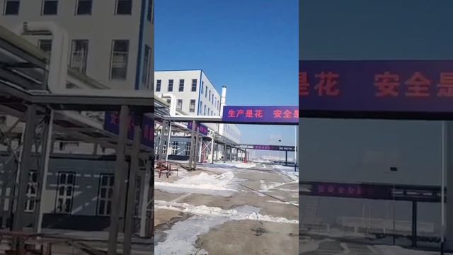 Cellulose Ethers supplier with professional factory смотреть онлайн