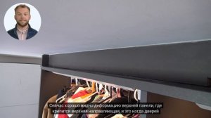 Подвесной механизм шкафа купе: Что Вам Не Расскажут