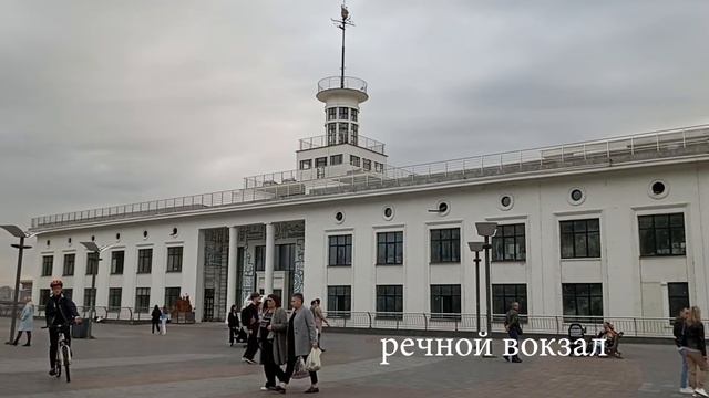 Киев: Труханов остров, пешеходный мост, речной вокзал, Контрактовая площадь смотреть онлайн