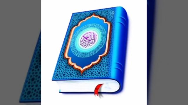 Ал Мулк(#мулк)Мухаммадлоик кори.#alquran