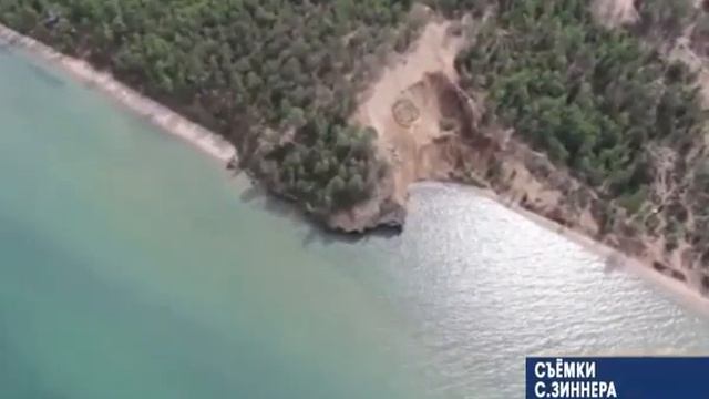 Поможем природе вместе 28-08-2012 смотреть онлайн