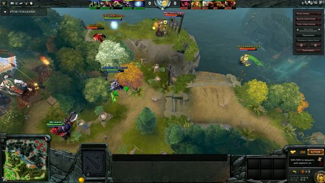 dota 2 rubik funny duble kill nice start смотреть онлайн