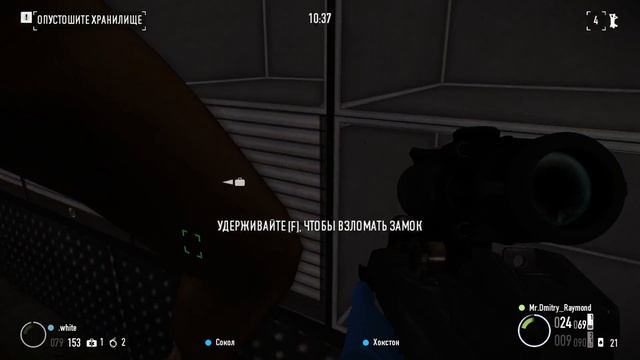 Payday 2 : Грабим Ячейки смотреть онлайн