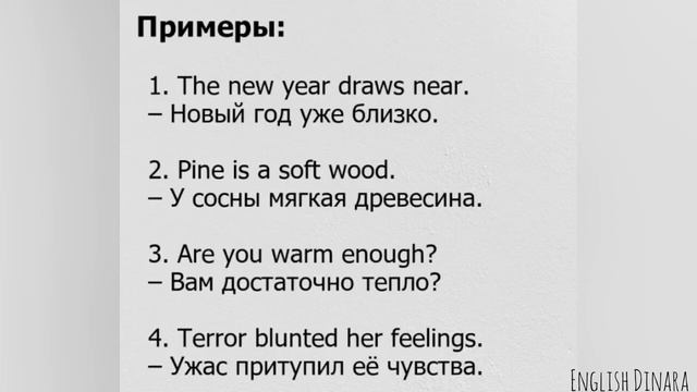 English audio lessons (1) Ағылшын тілін үйрену смотреть онлайн