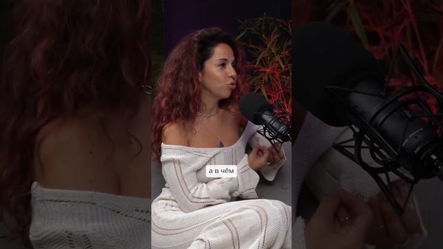 А что я хочу давать этому миру? #предназначение #осознанность #саморазвитие #духовность