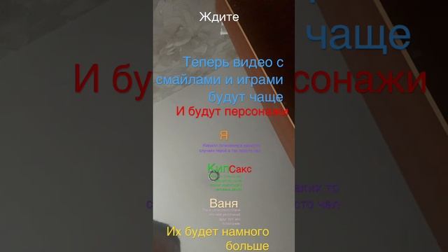 Скоро смотреть онлайн