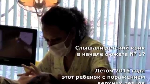 Нужно ли лечить молочные зубы смотреть онлайн