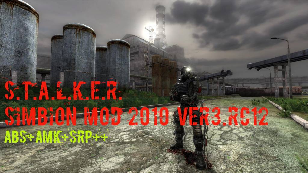 STALKER Simbion Mod 2010 (ABS+AMK+SRP++) Легендарный мод, который так и остался забытым. Часть #5 смотреть онлайн