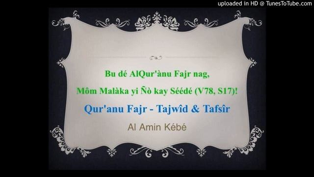 AlQur'Ànu Fajr - Al Amin KEBE - Surat Yusuf - 086 - 20191022. смотреть онлайн