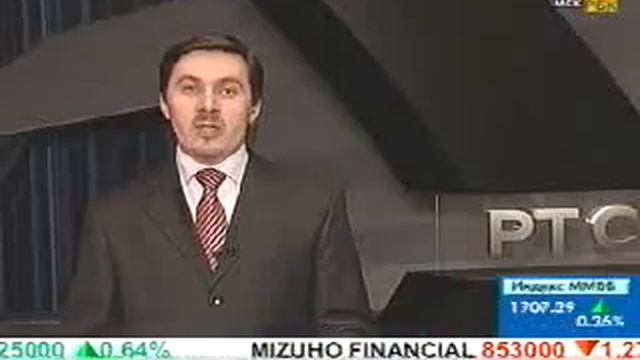 Спекулятивные операции на срочном рынке смотреть онлайн