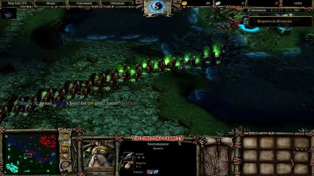 DotA iCCup - GUIDE Akasha(QoP) смотреть онлайн