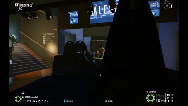 Новогодний обзор на PayDay 2 смотреть онлайн
